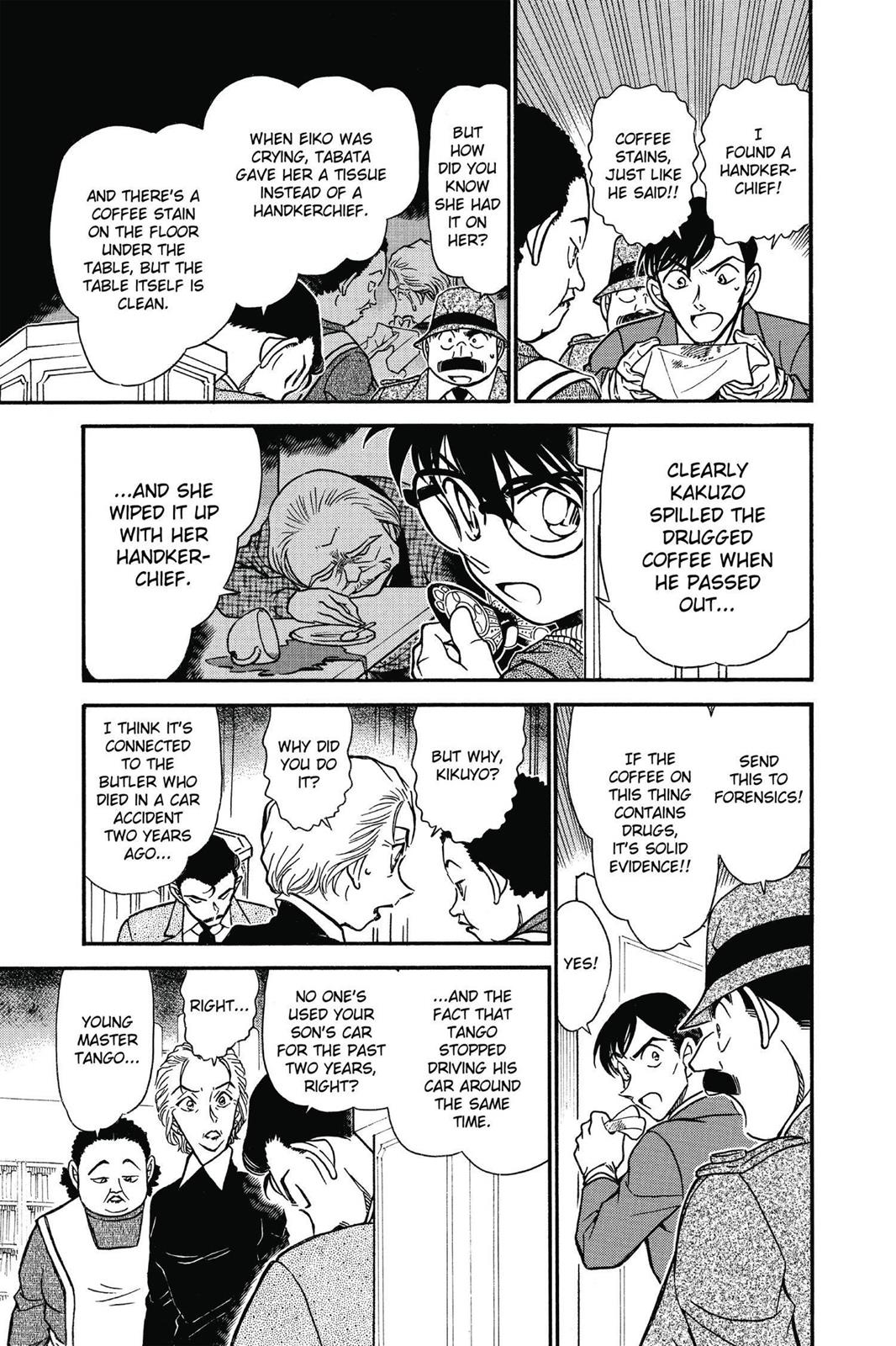 Read Detective Conan - Chapter 590 - closed-case.com | Image 15