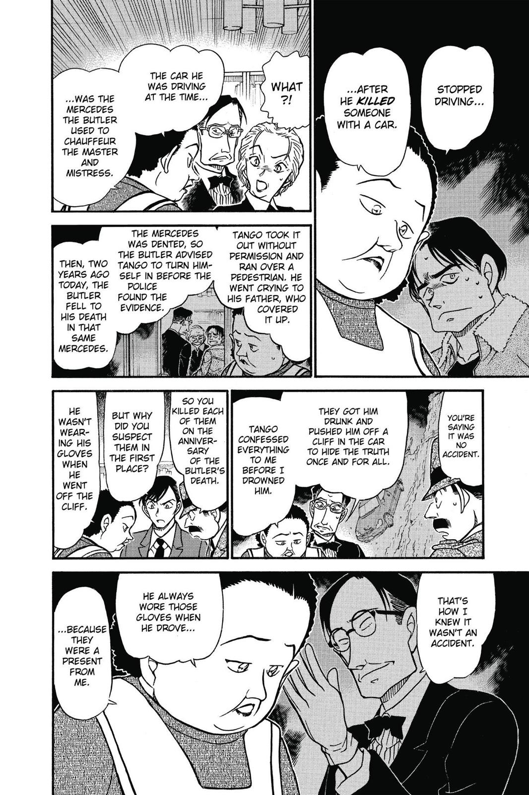 Read Detective Conan - Chapter 590 - closed-case.com | Image 16