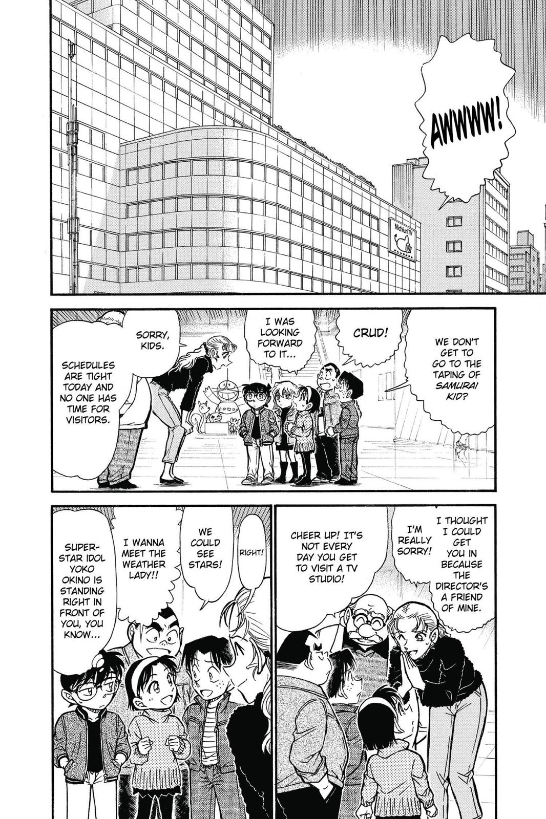 Read Detective Conan - Chapter 591 - closed-case.com | Image 2