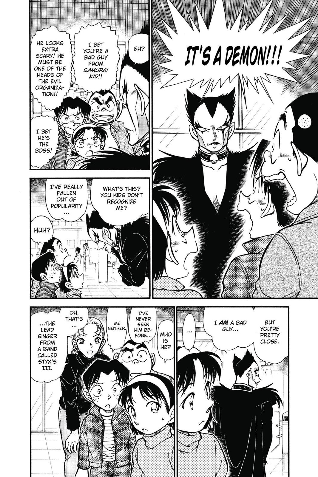 Read Detective Conan - Chapter 591 - closed-case.com | Image 4