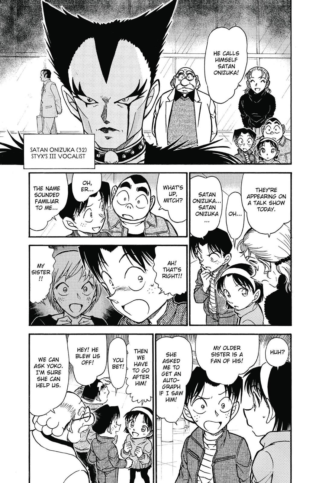 Read Detective Conan - Chapter 591 - closed-case.com | Image 5