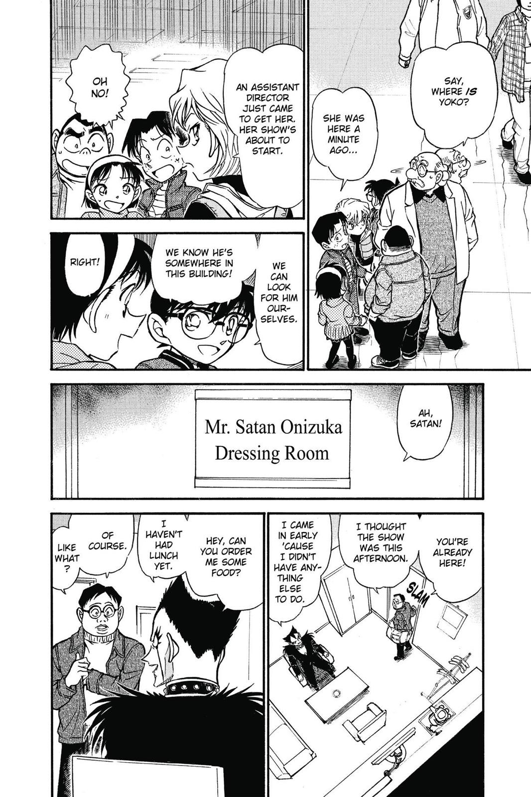 Read Detective Conan - Chapter 591 - closed-case.com | Image 6