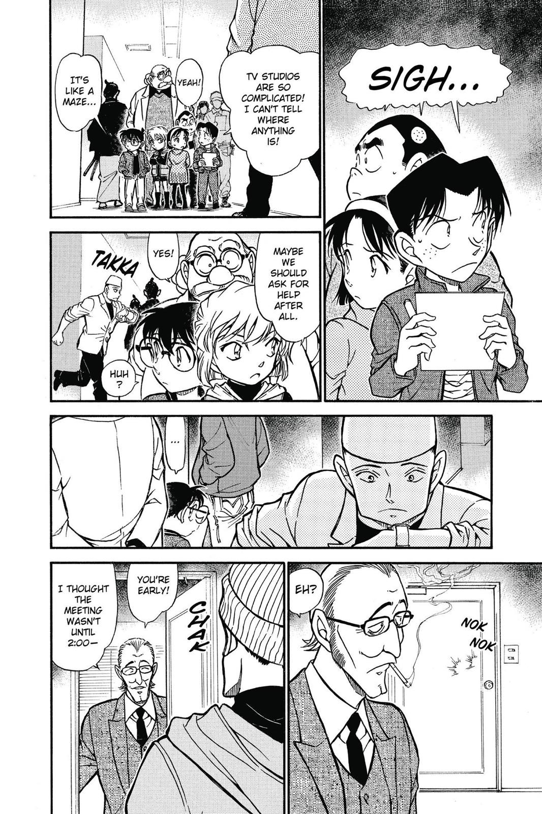 Read Detective Conan - Chapter 591 - closed-case.com | Image 8