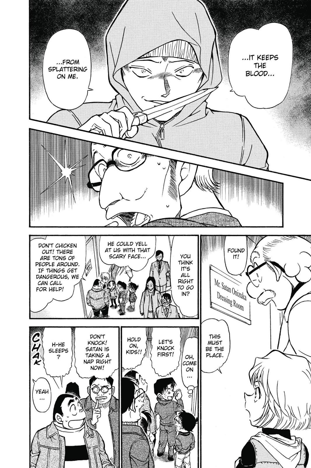 Read Detective Conan - Chapter 591 - closed-case.com | Image 10