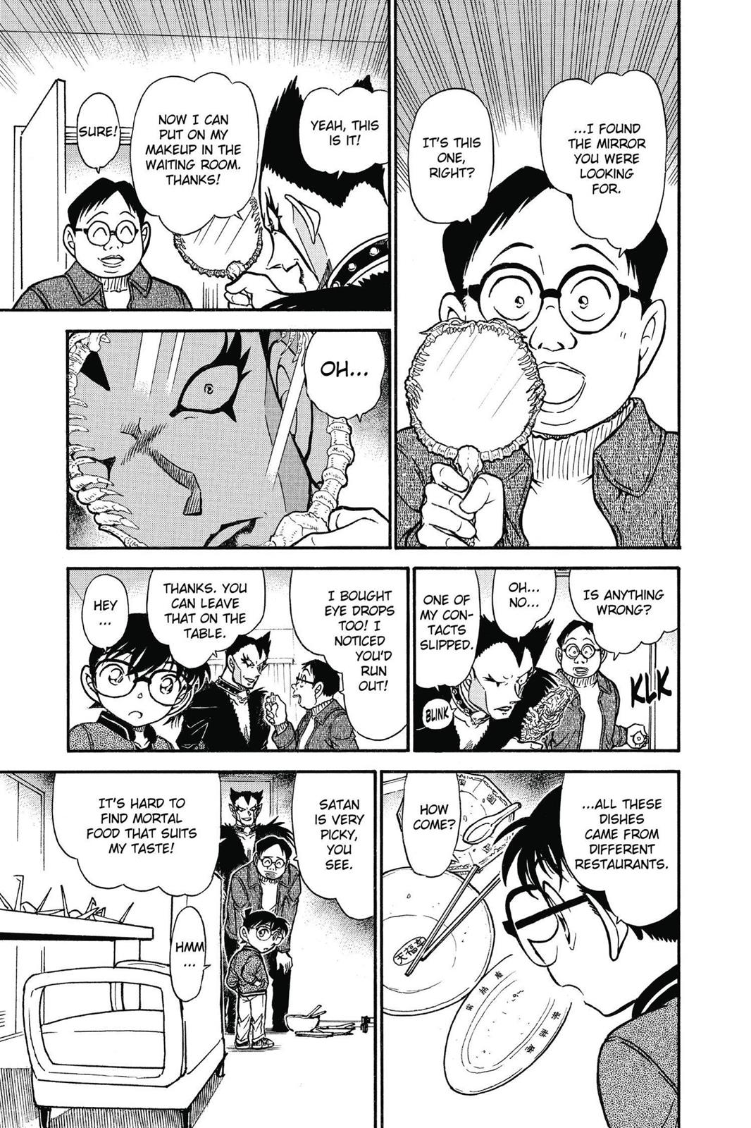 Read Detective Conan - Chapter 591 - closed-case.com | Image 13