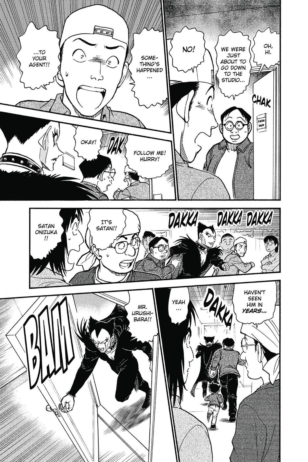 Read Detective Conan - Chapter 591 - closed-case.com | Image 15