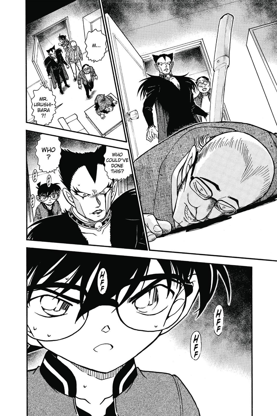 Read Detective Conan - Chapter 591 - closed-case.com | Image 16
