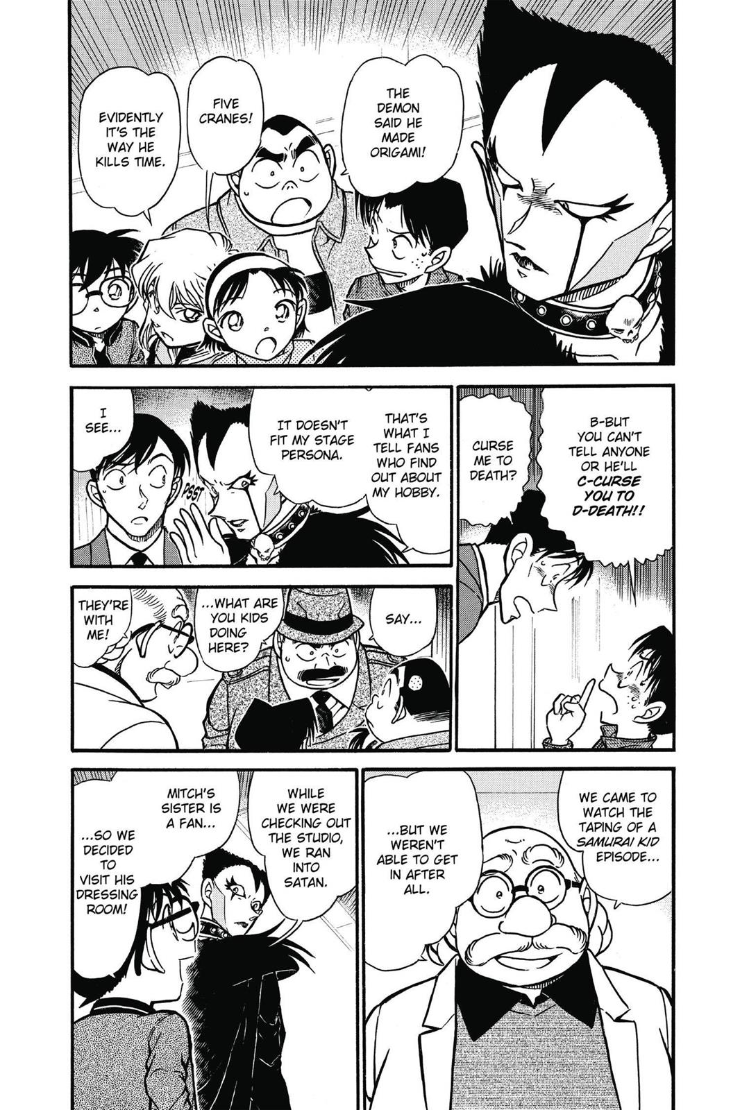 Read Detective Conan - Chapter 592 - closed-case.com | Image 4