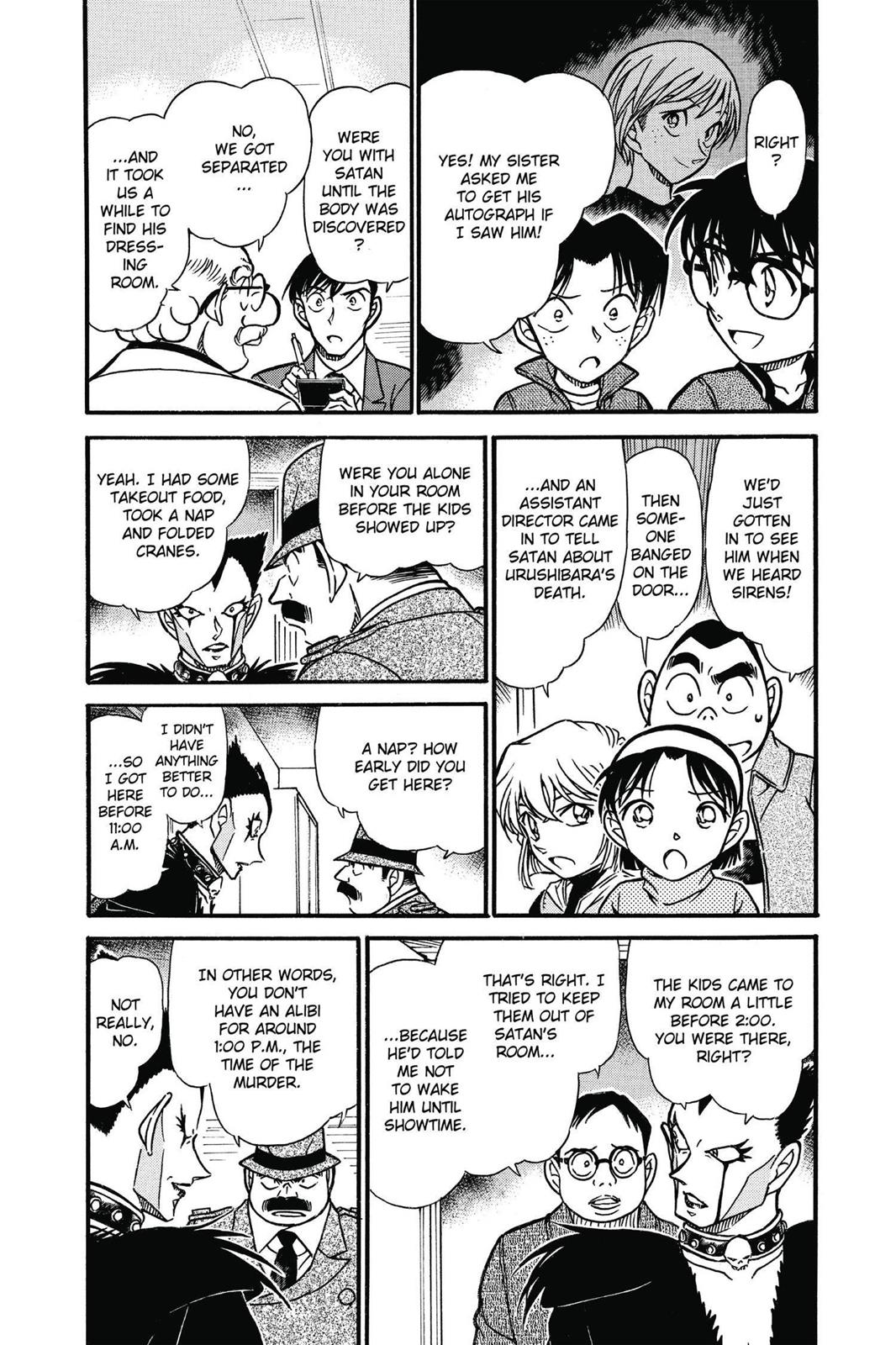 Read Detective Conan - Chapter 592 - closed-case.com | Image 5