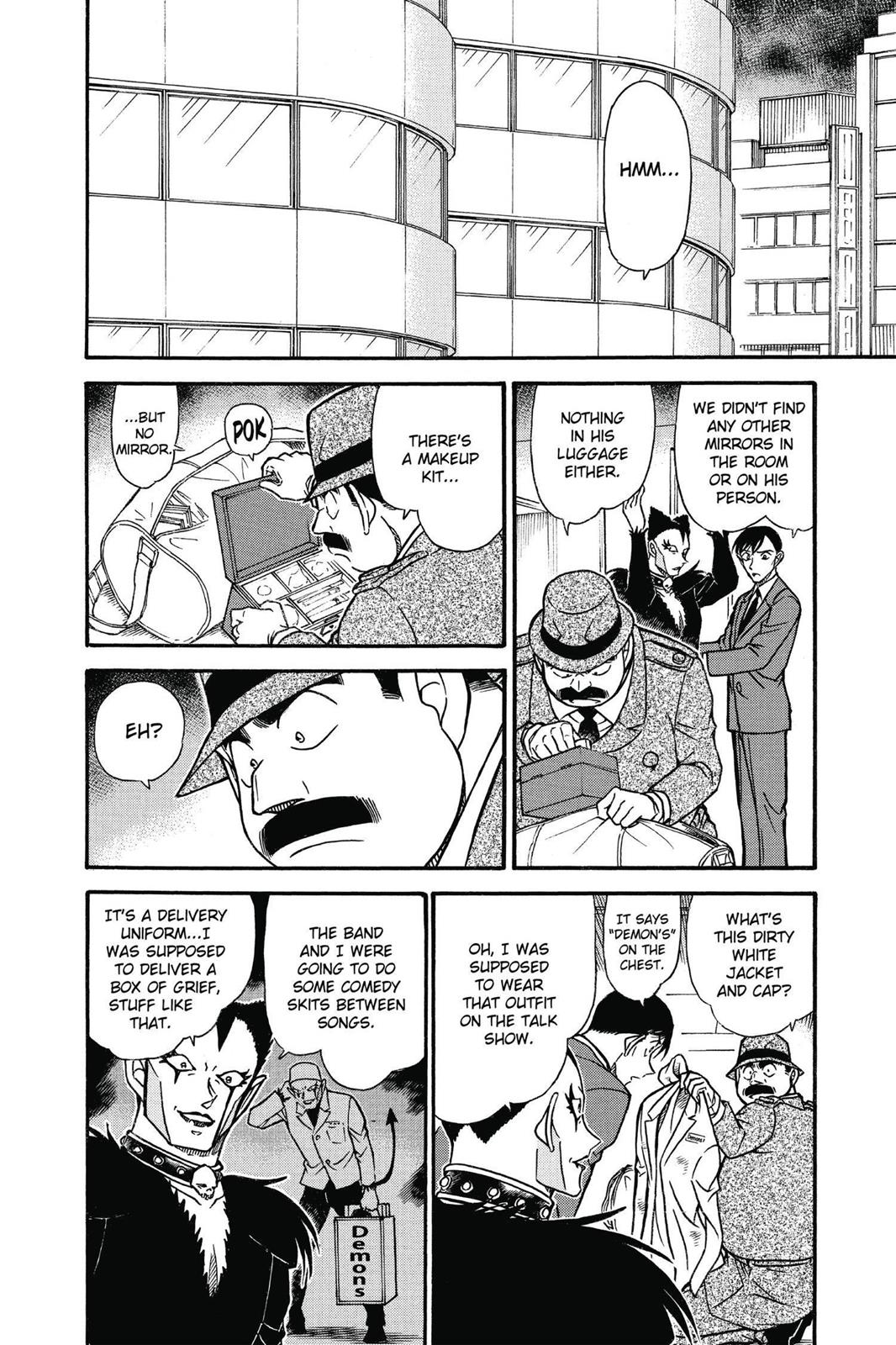 Read Detective Conan - Chapter 592 - closed-case.com | Image 8