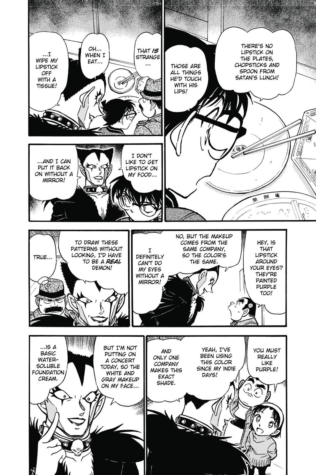 Read Detective Conan - Chapter 592 - closed-case.com | Image 10