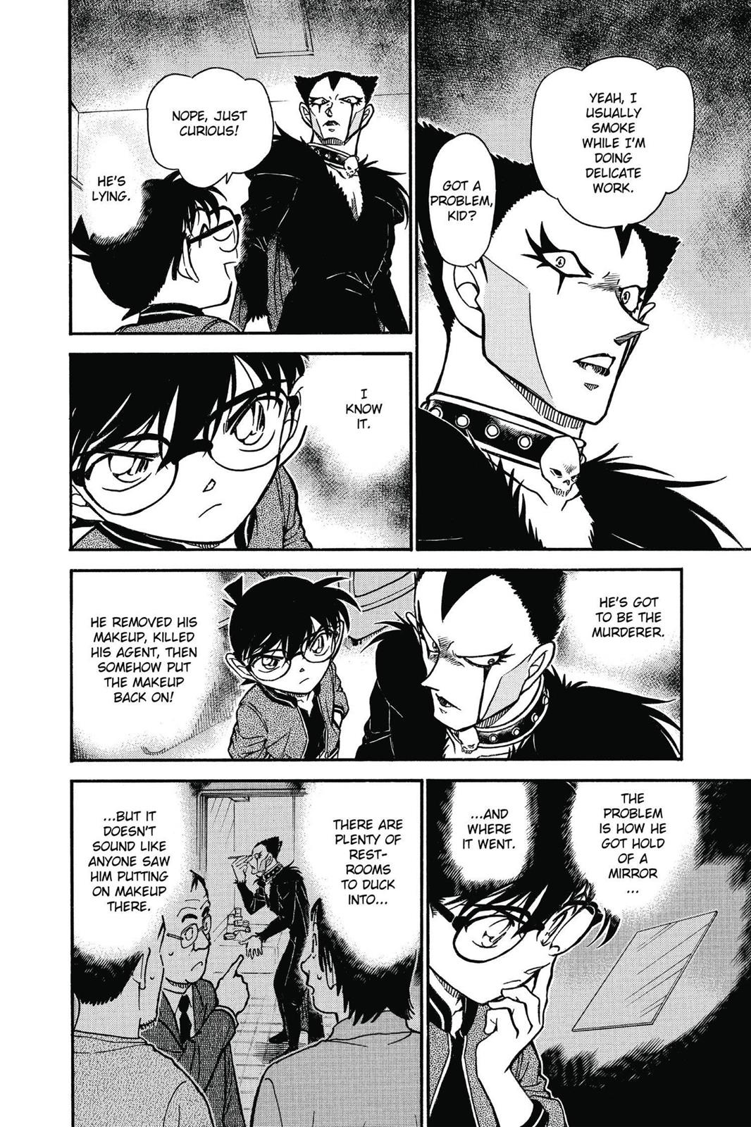 Read Detective Conan - Chapter 592 - closed-case.com | Image 14