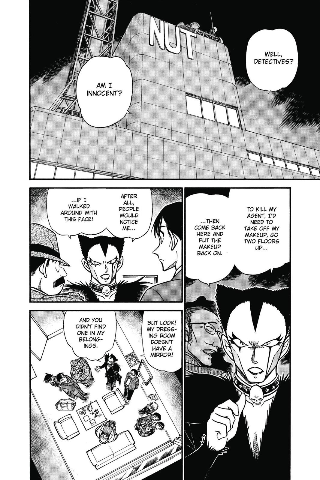 Read Detective Conan - Chapter 593 - closed-case.com | Image 2