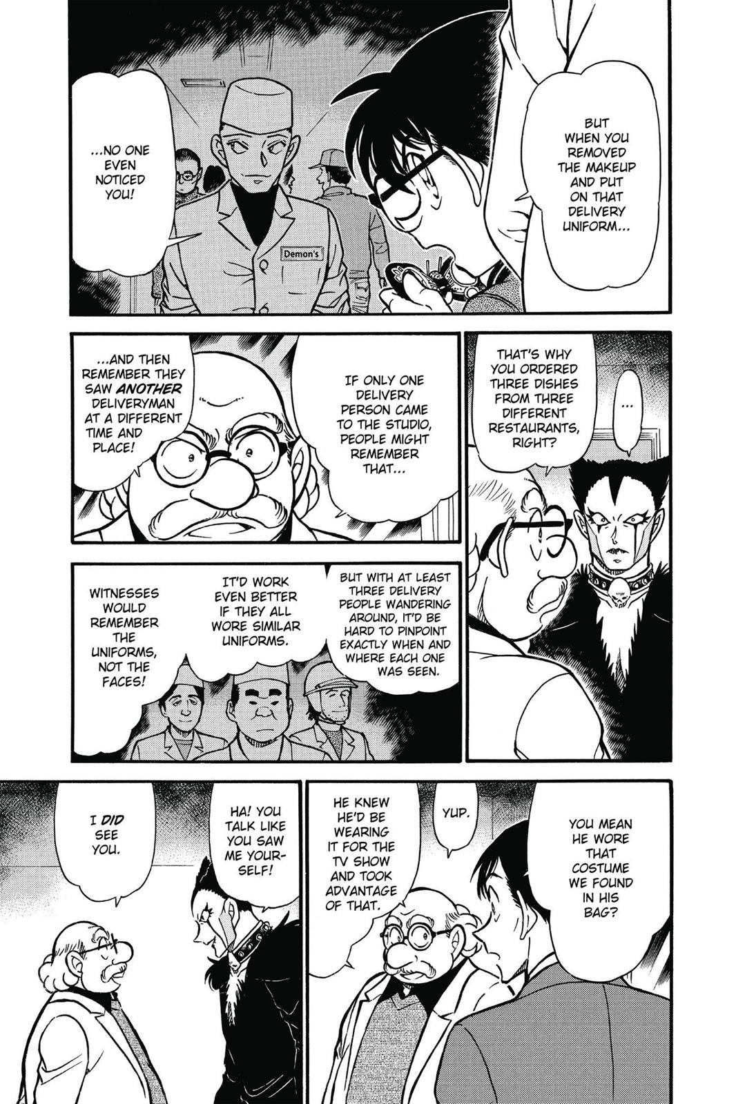 Read Detective Conan - Chapter 593 - closed-case.com | Image 5