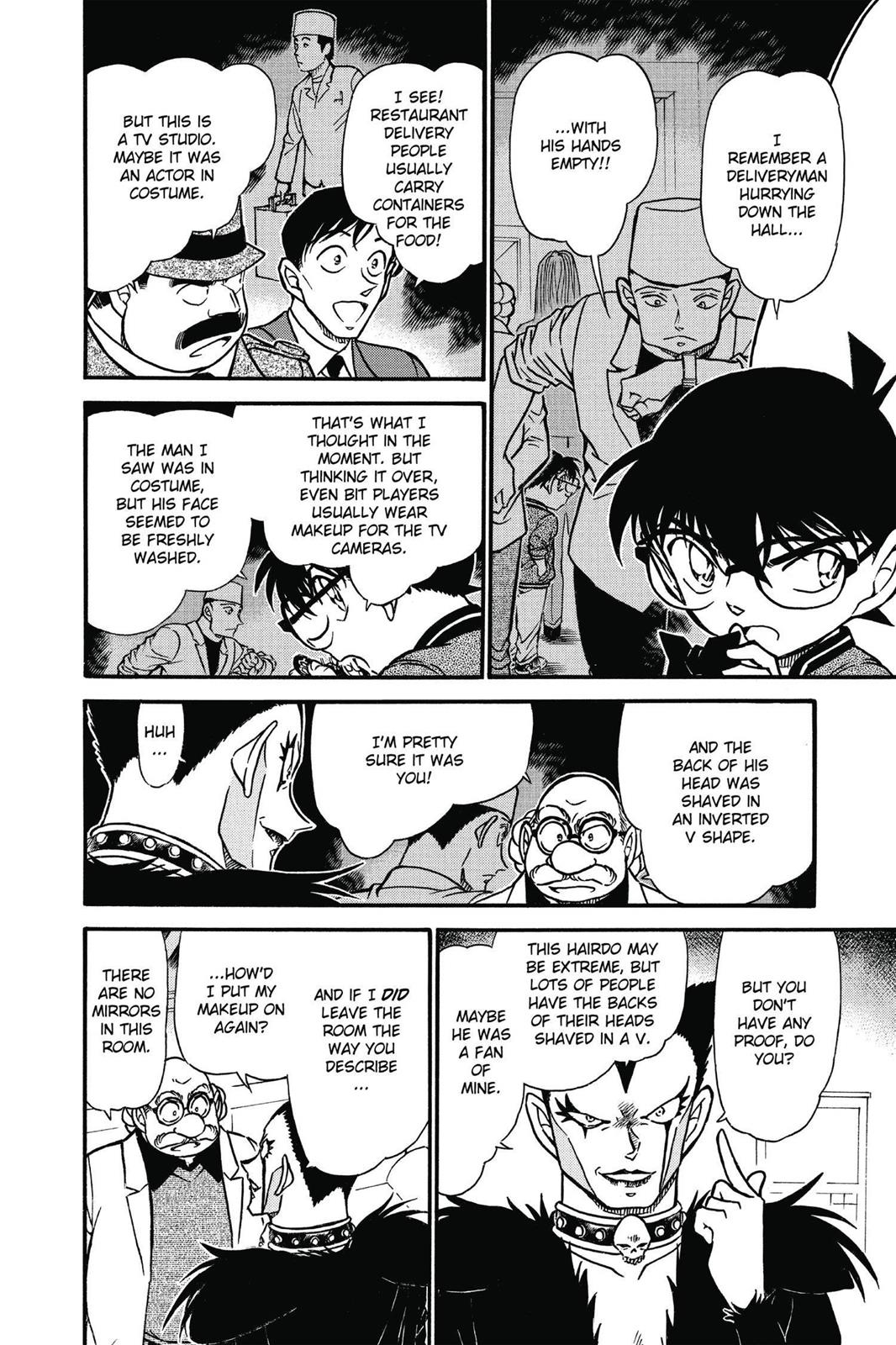 Read Detective Conan - Chapter 593 - closed-case.com | Image 6