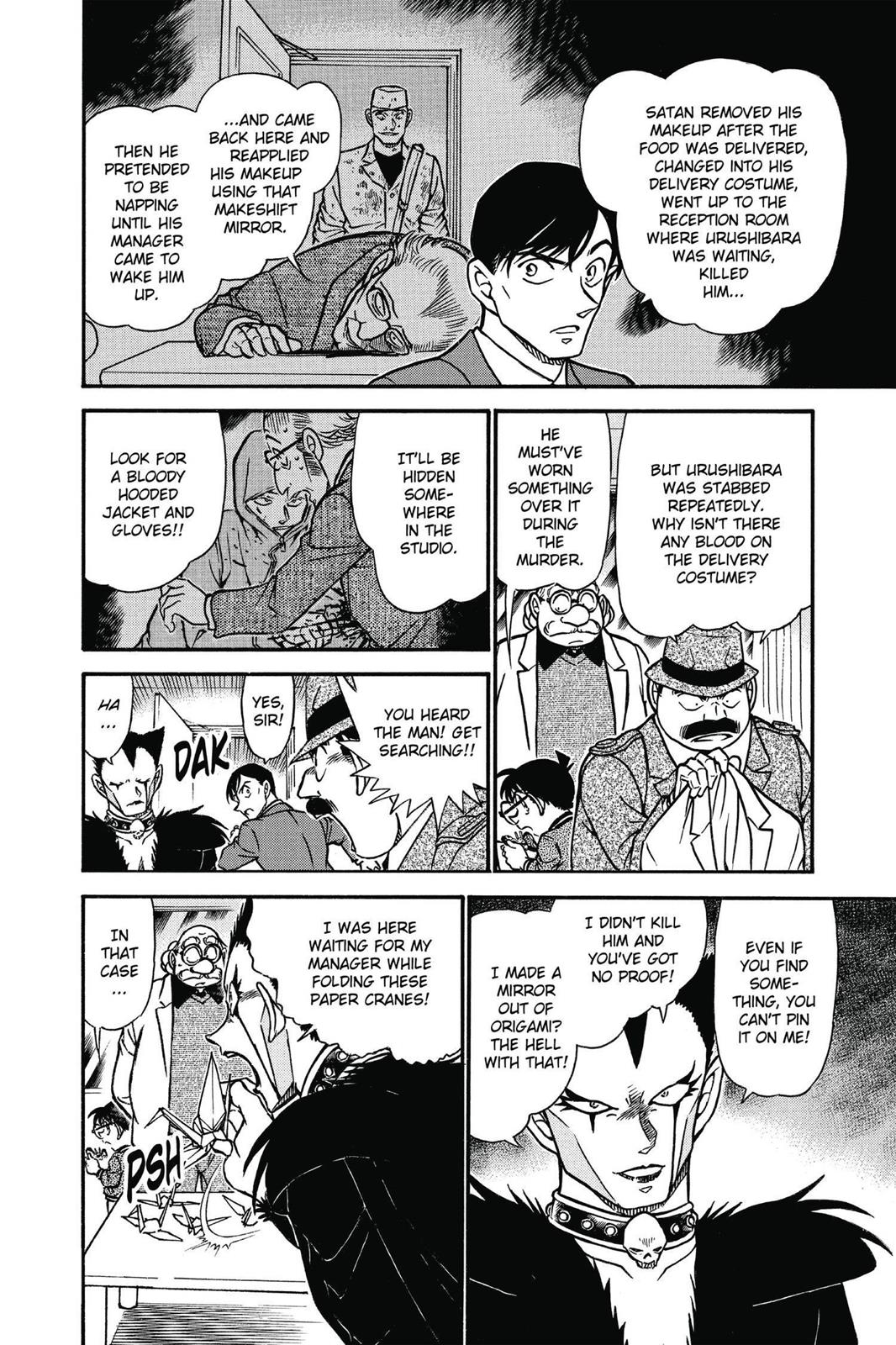 Read Detective Conan - Chapter 593 - closed-case.com | Image 10