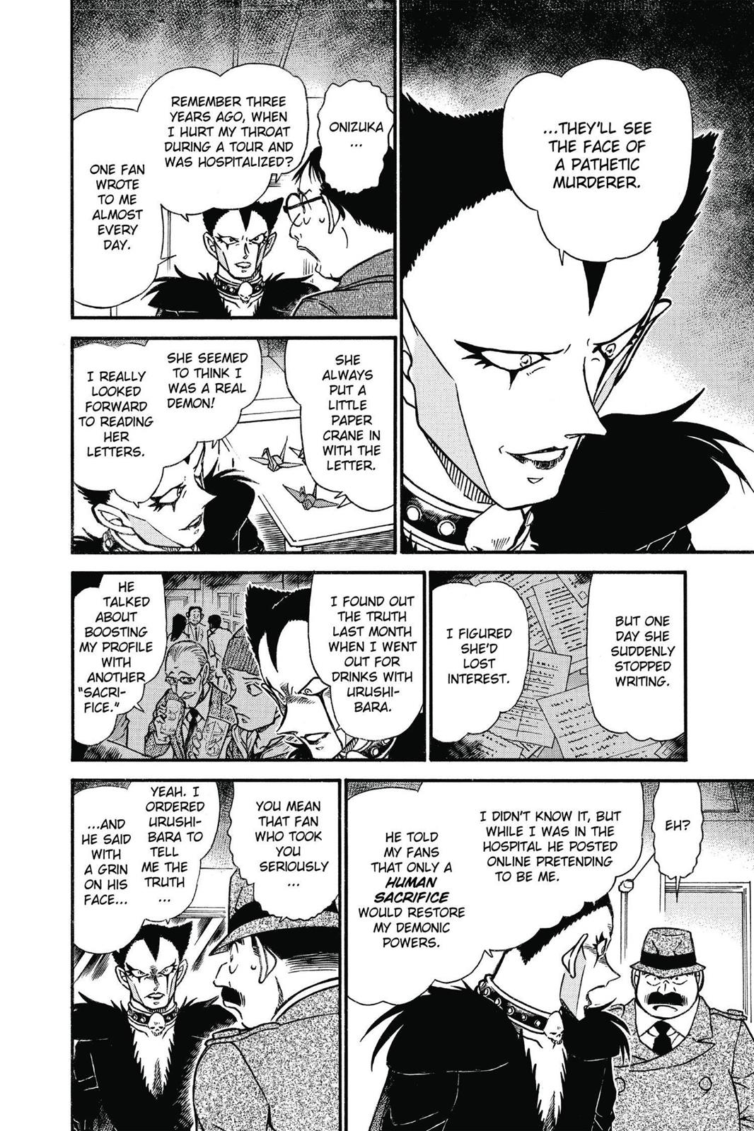 Read Detective Conan - Chapter 593 - closed-case.com | Image 14