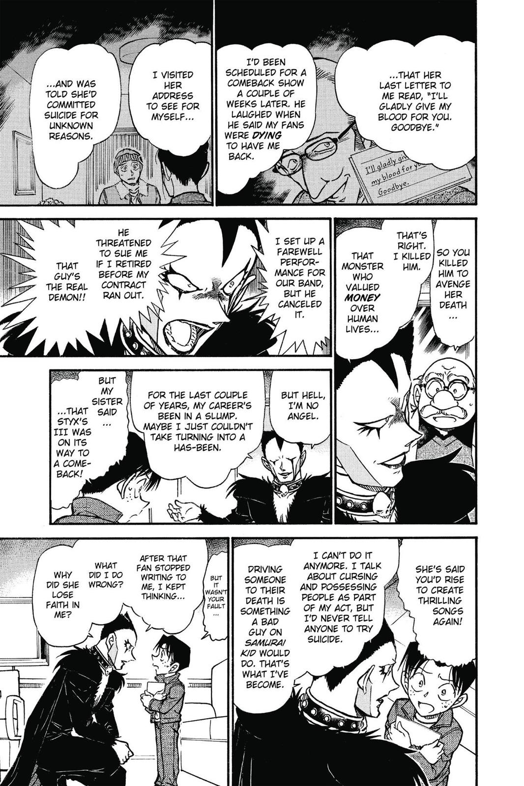Read Detective Conan - Chapter 593 - closed-case.com | Image 15