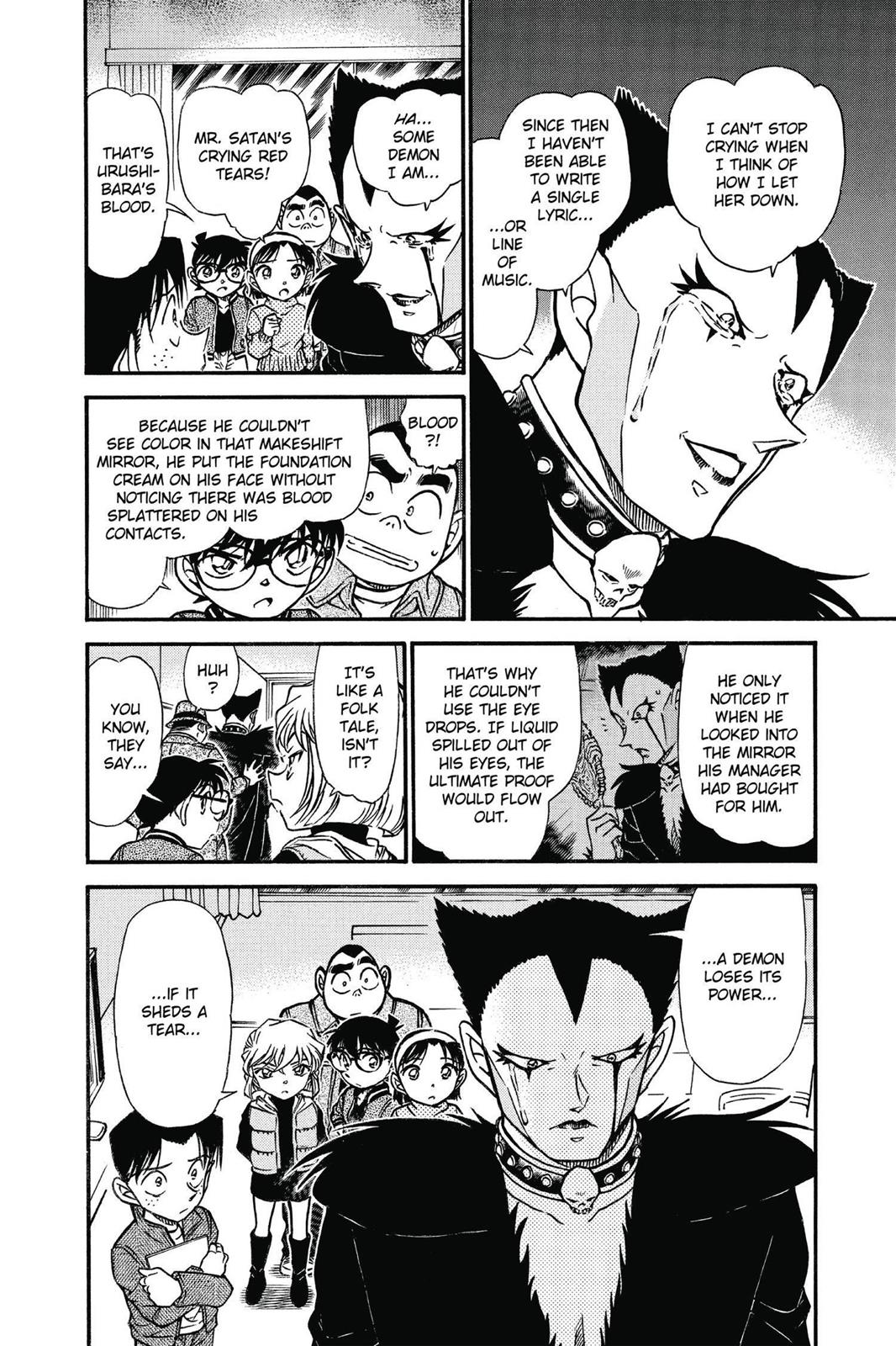 Read Detective Conan - Chapter 593 - closed-case.com | Image 16