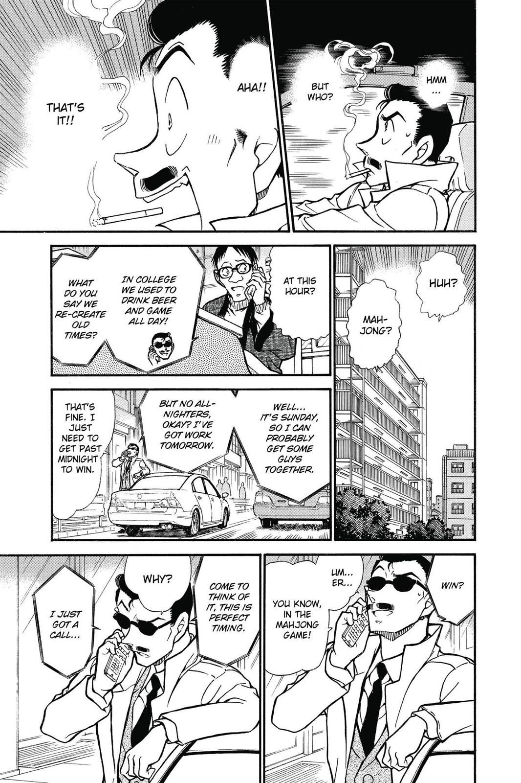 Read Detective Conan - Chapter 594 - closed-case.com | Image 7