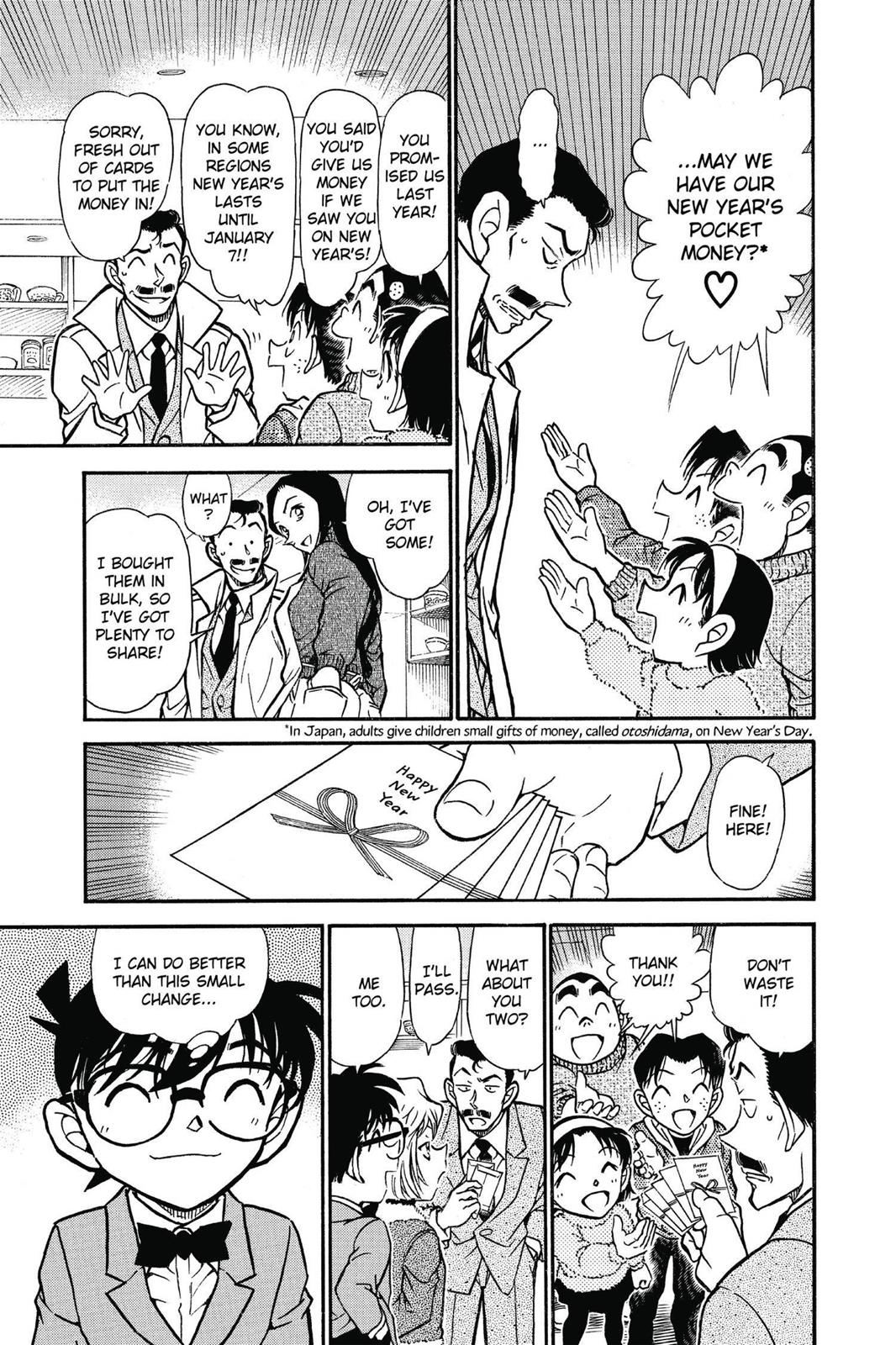 Read Detective Conan - Chapter 594 - closed-case.com | Image 15