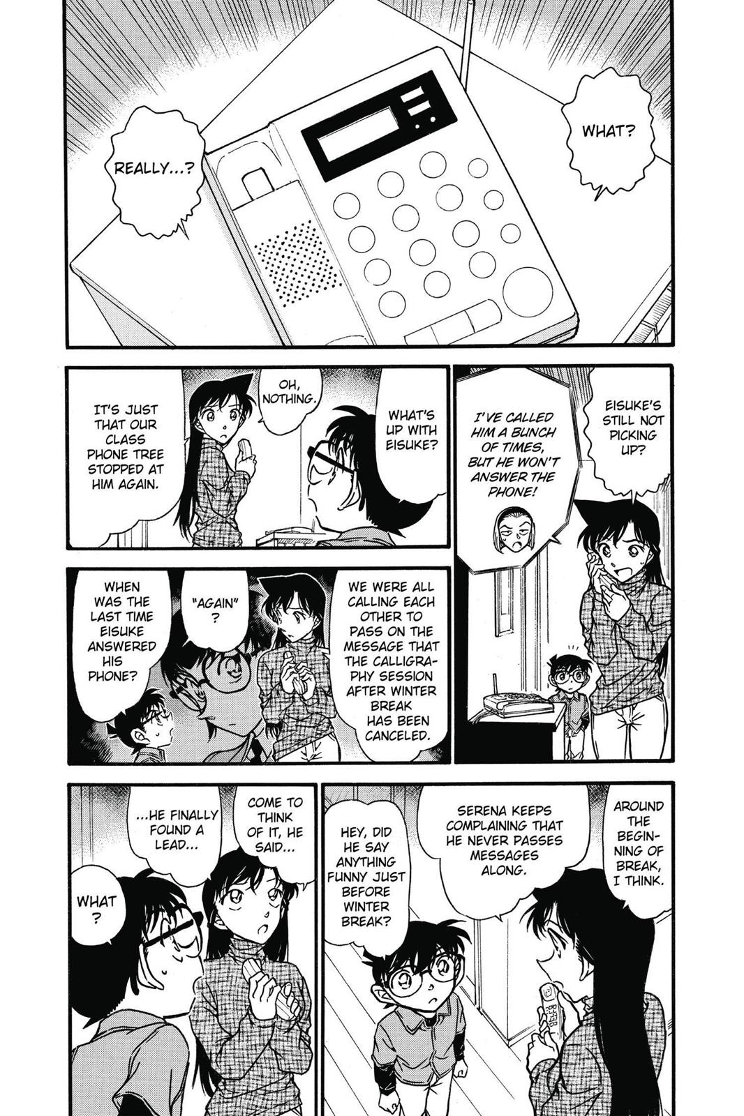 Read Detective Conan - Chapter 595 - closed-case.com | Image 3