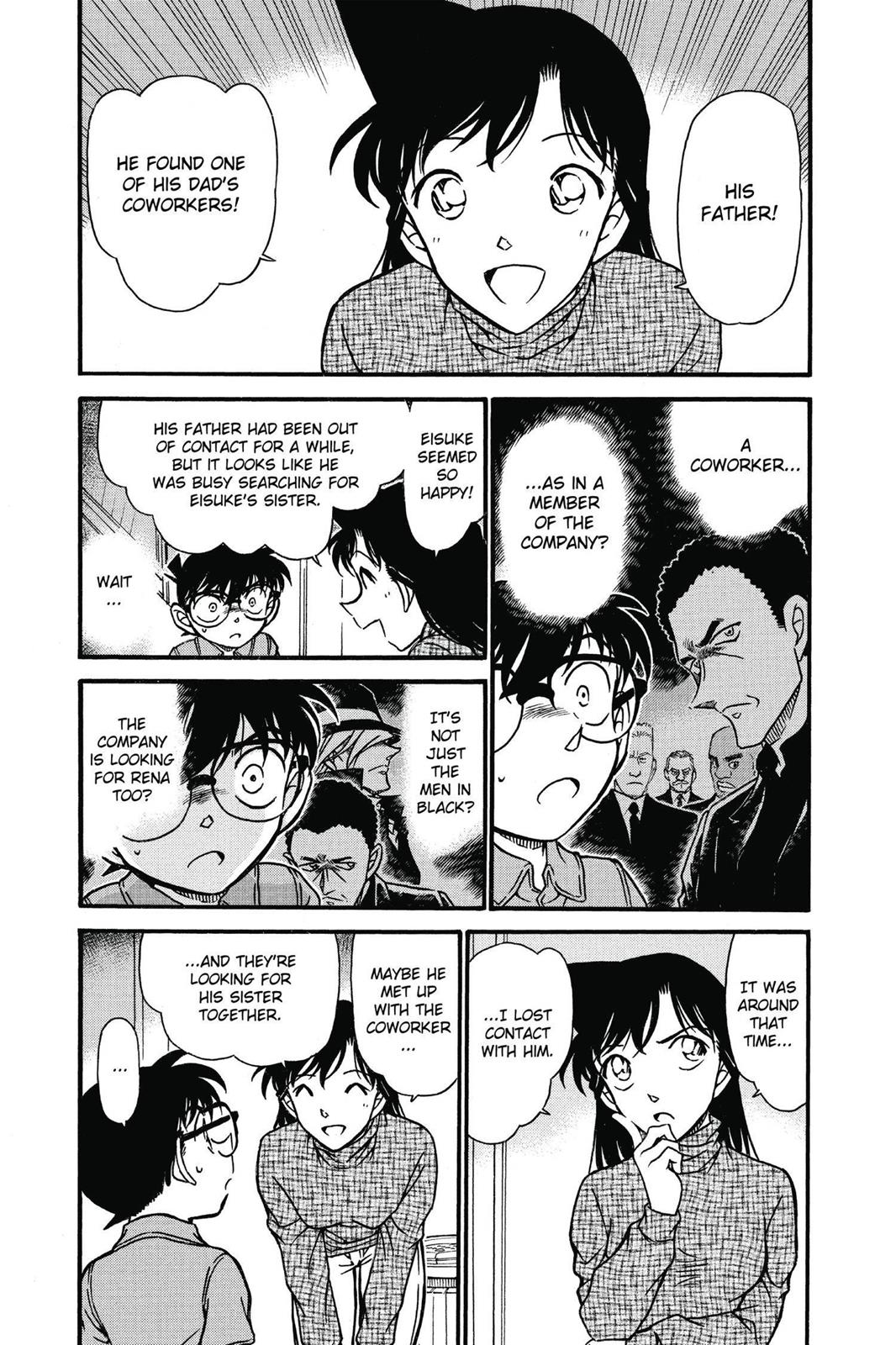 Read Detective Conan - Chapter 595 - closed-case.com | Image 5