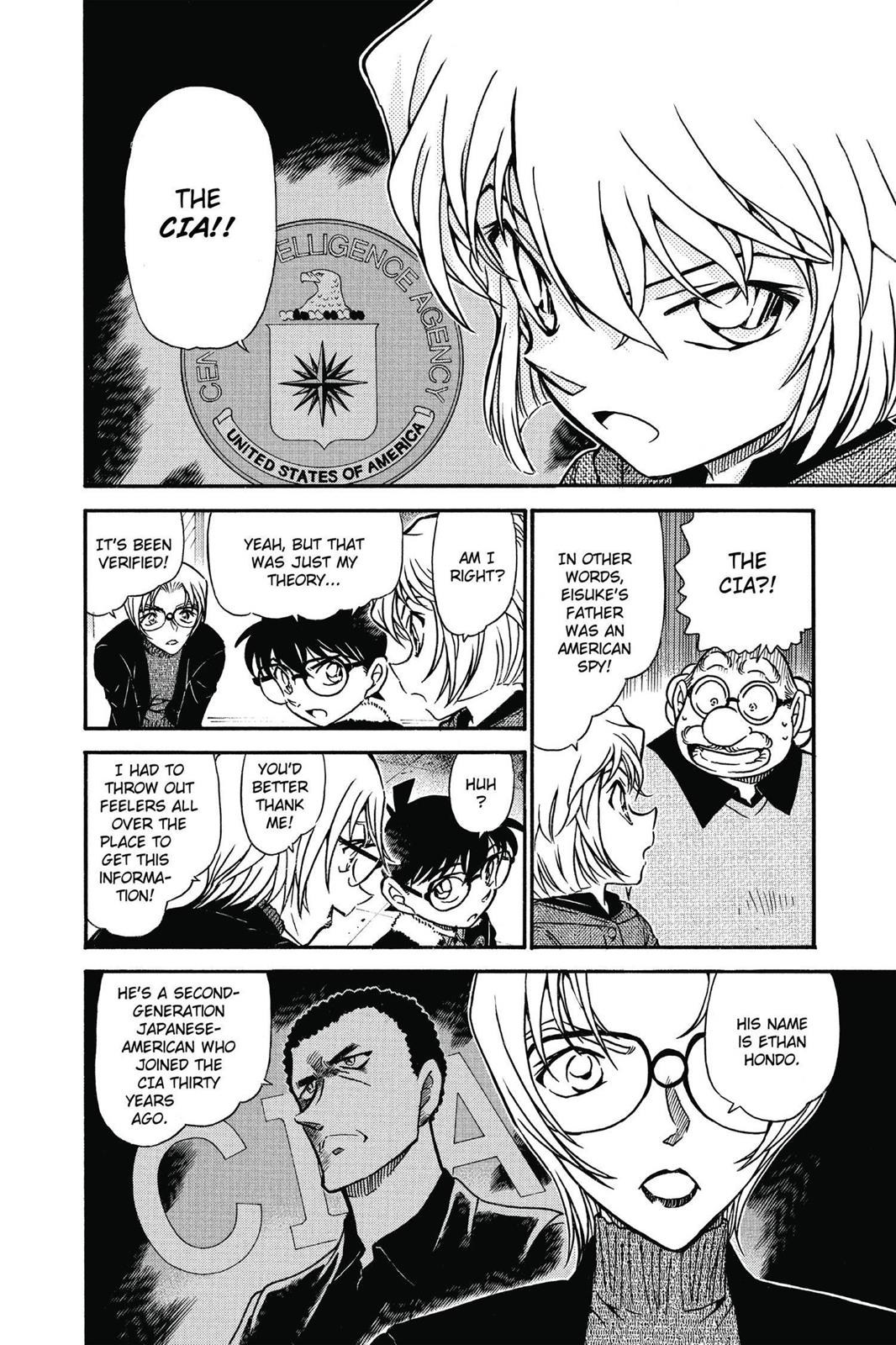 Read Detective Conan - Chapter 595 - closed-case.com | Image 8