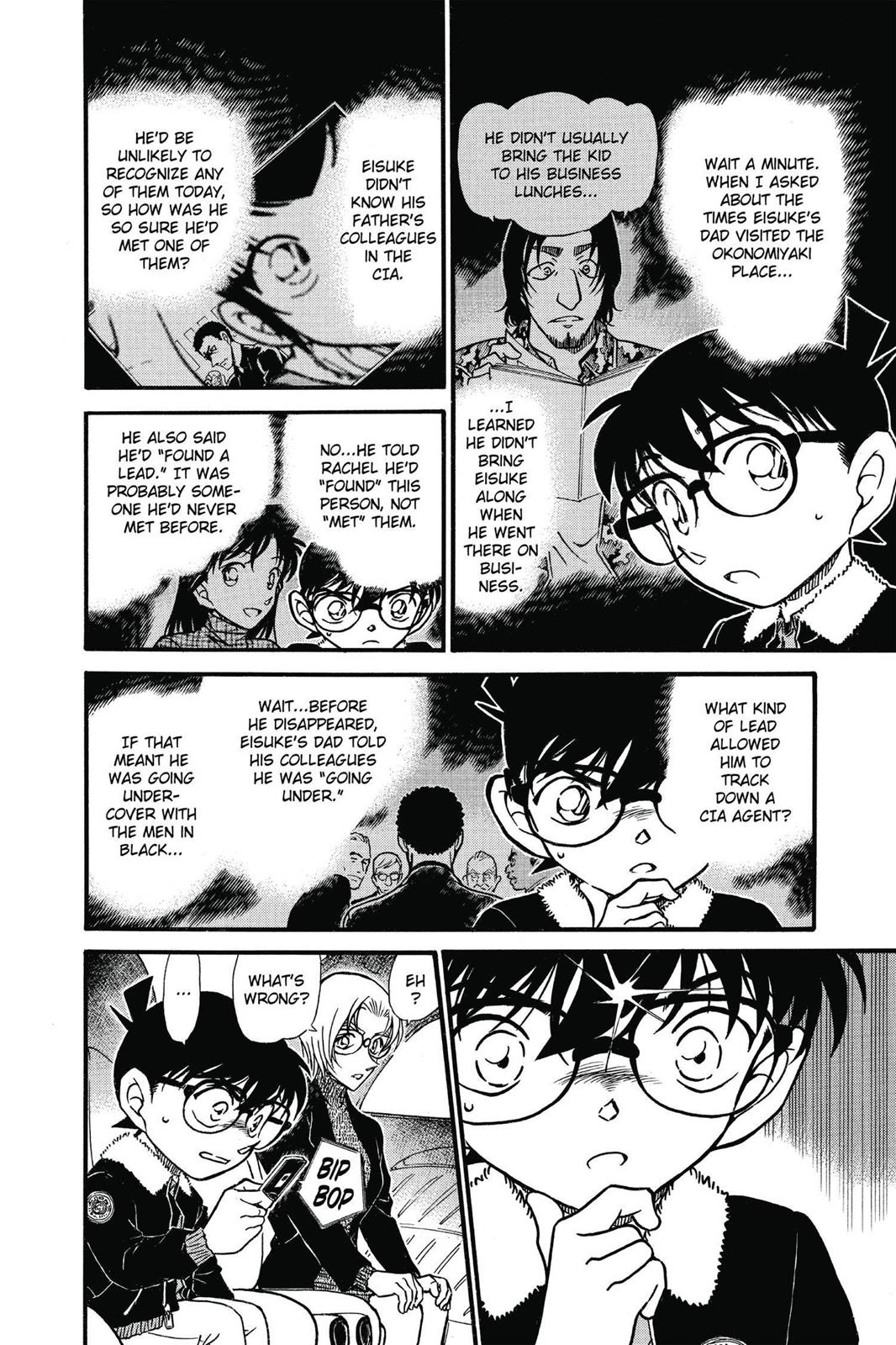 Read Detective Conan - Chapter 595 - closed-case.com | Image 14
