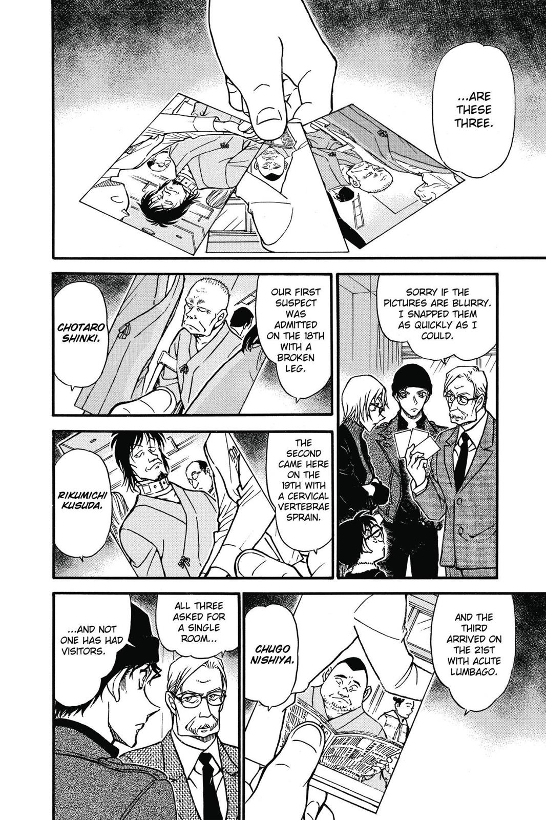 Read Detective Conan - Chapter 596 - closed-case.com | Image 14