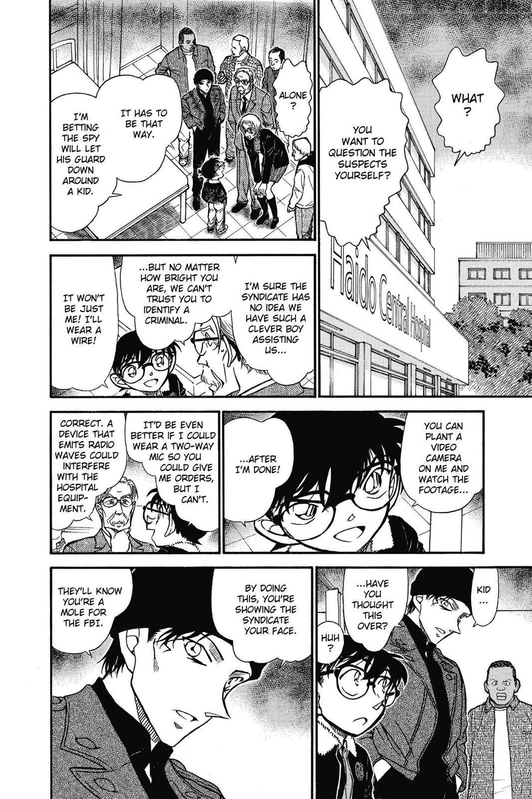 Read Detective Conan - Chapter 597 - closed-case.com | Image 8