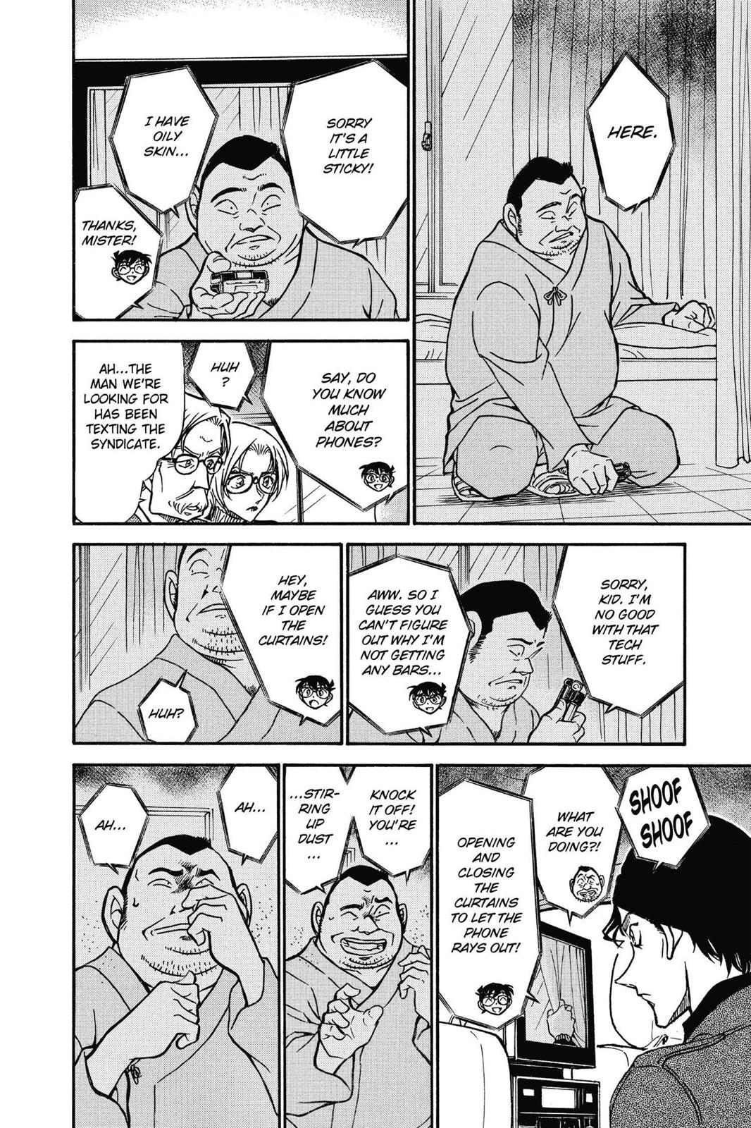 Read Detective Conan - Chapter 597 - closed-case.com | Image 12
