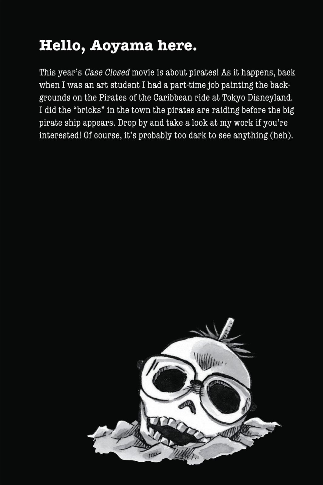 Read Detective Conan - Chapter 597 - closed-case.com | Image 17