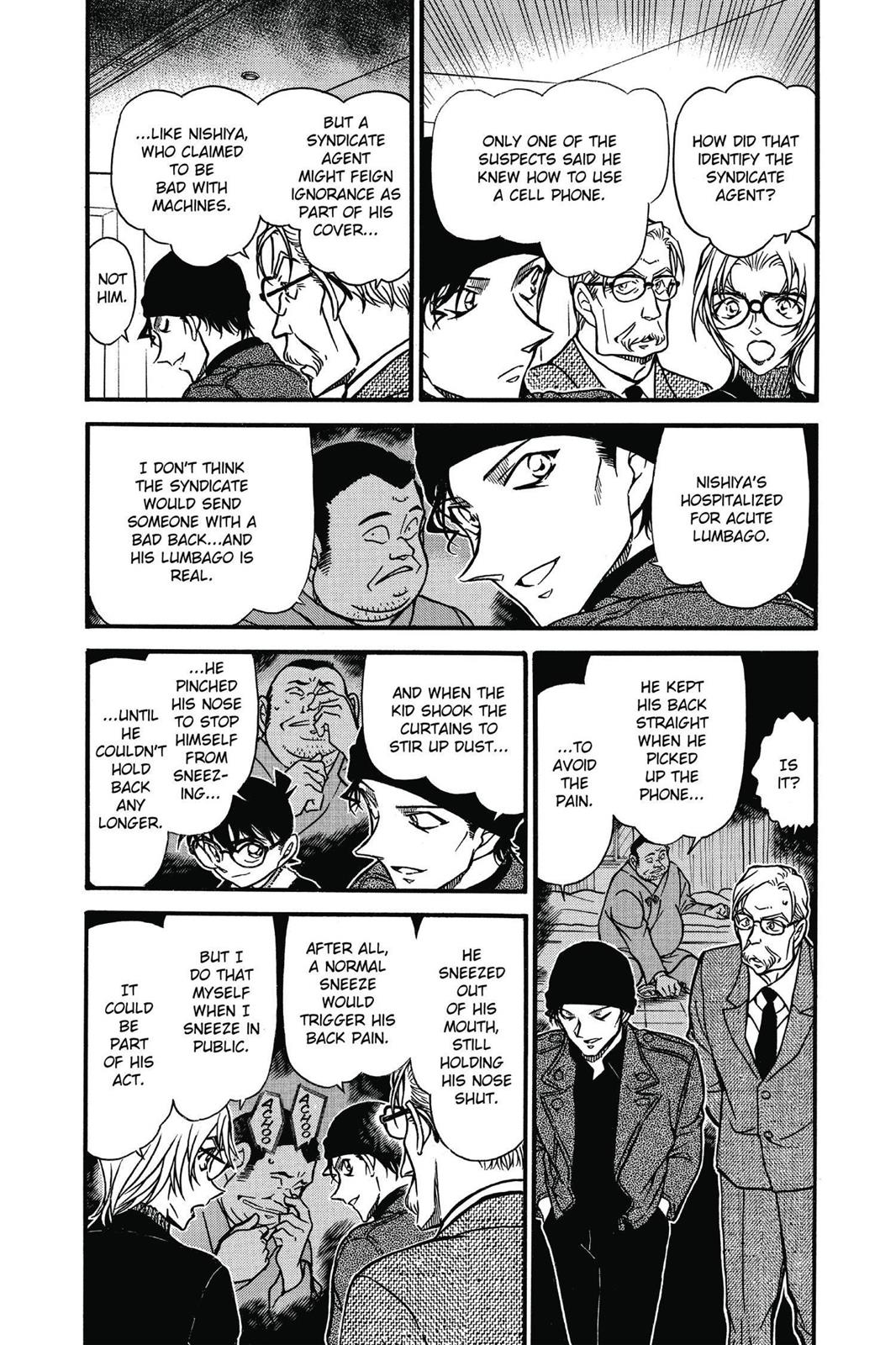 Read Detective Conan - Chapter 598 - closed-case.com | Image 7