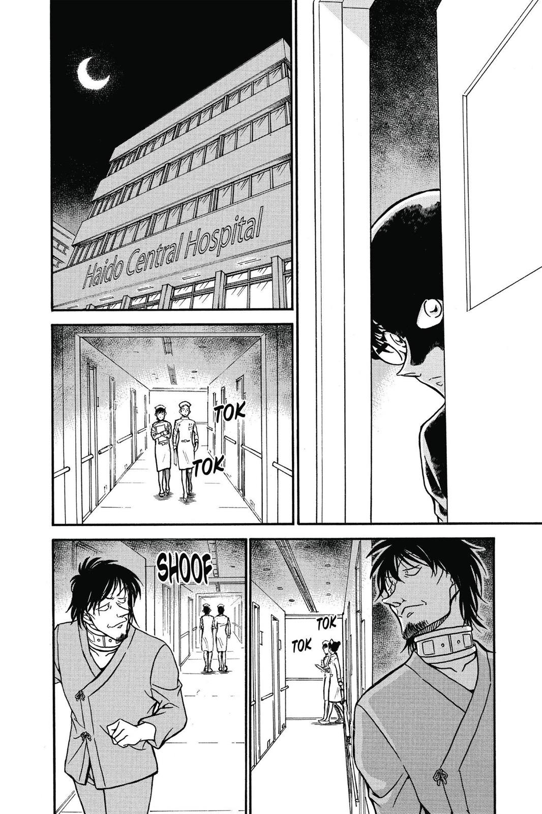 Read Detective Conan - Chapter 598 - closed-case.com | Image 12
