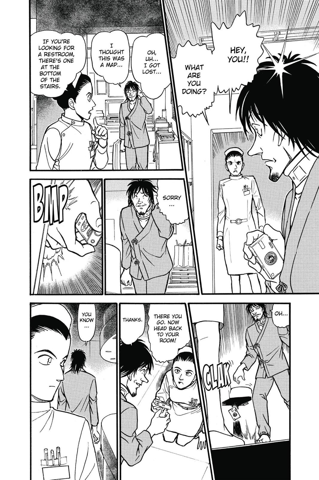 Read Detective Conan - Chapter 598 - closed-case.com | Image 14