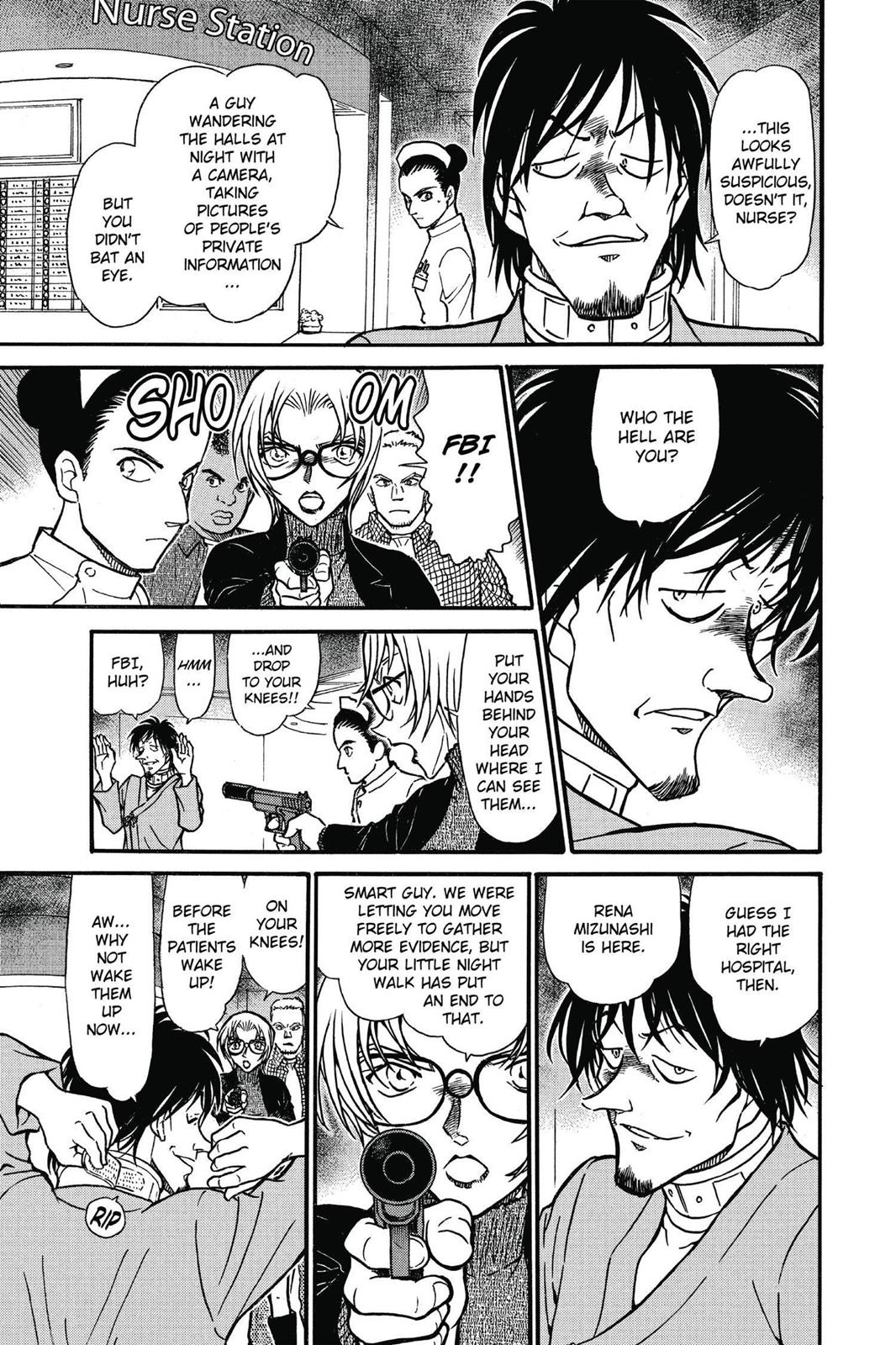 Read Detective Conan - Chapter 598 - closed-case.com | Image 15