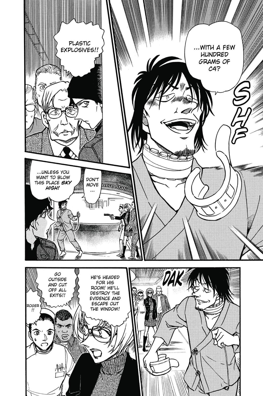 Read Detective Conan - Chapter 598 - closed-case.com | Image 16