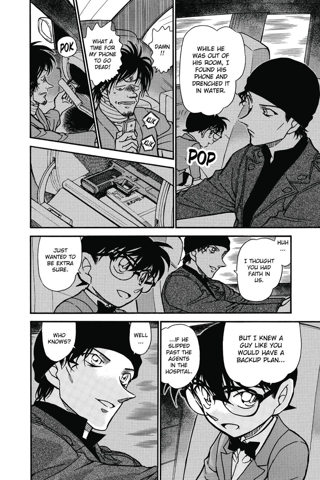 Read Detective Conan - Chapter 598 - closed-case.com | Image 18