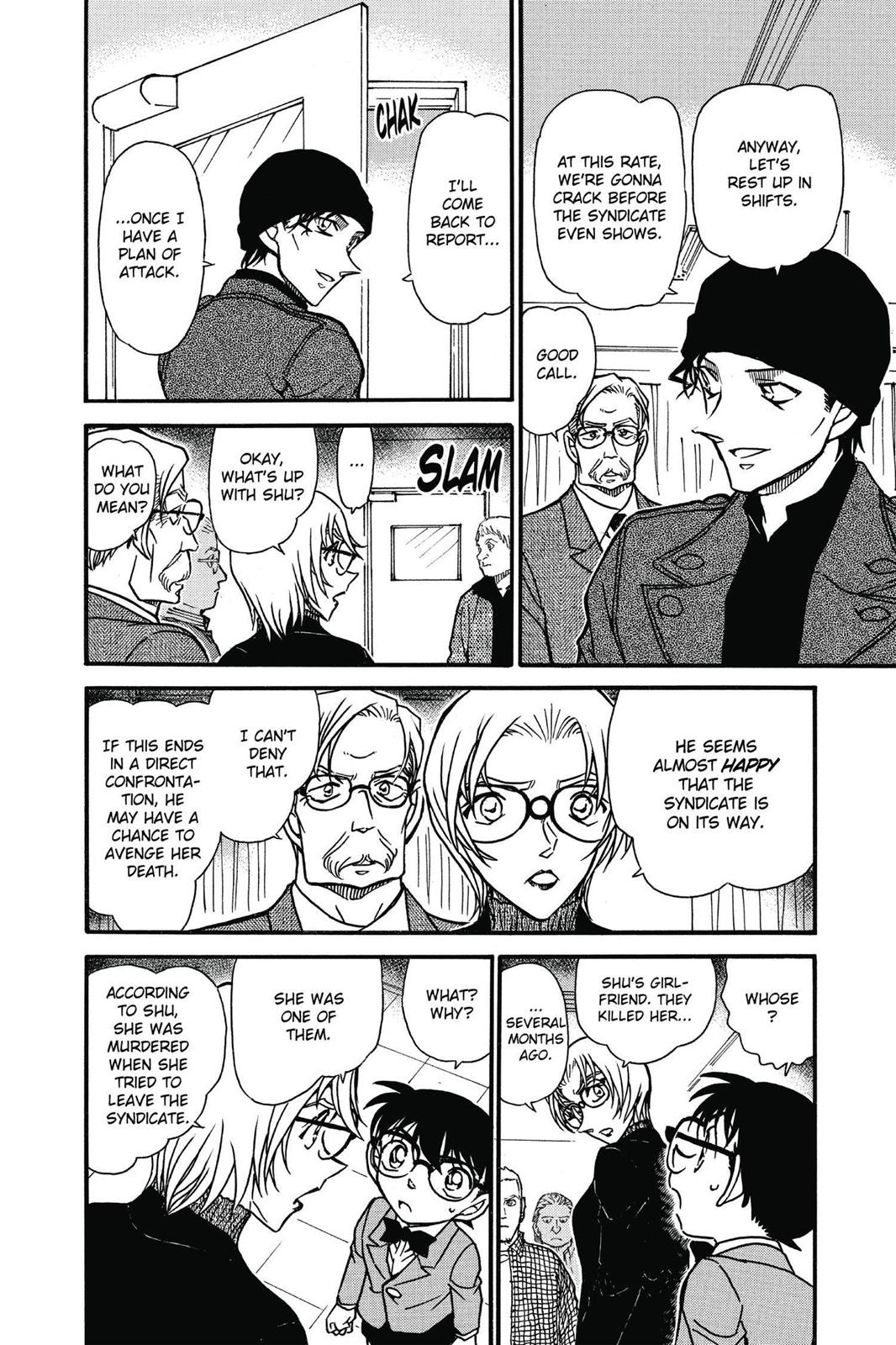 Read Detective Conan - Chapter 599 - closed-case.com | Image 8