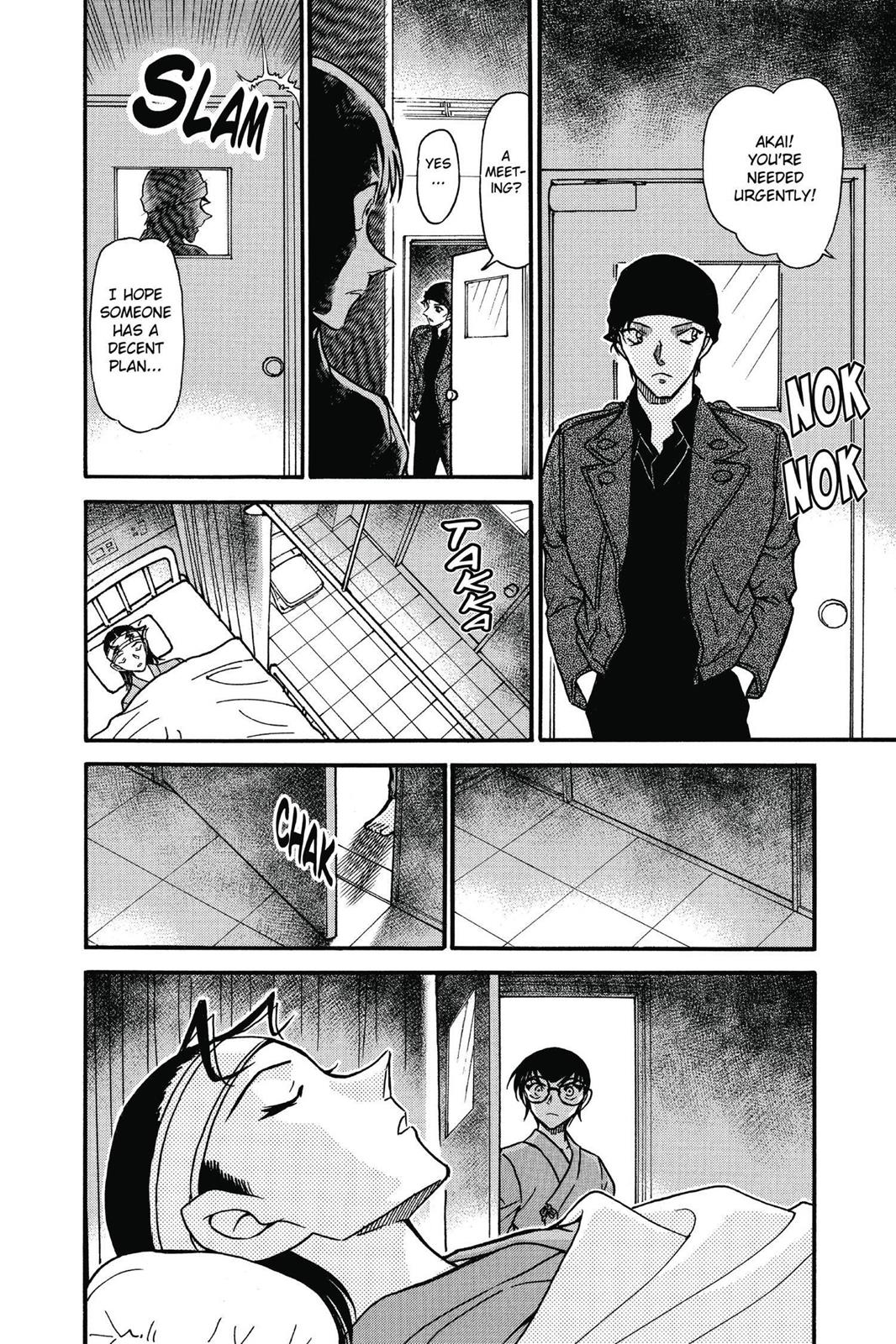 Read Detective Conan - Chapter 599 - closed-case.com | Image 14