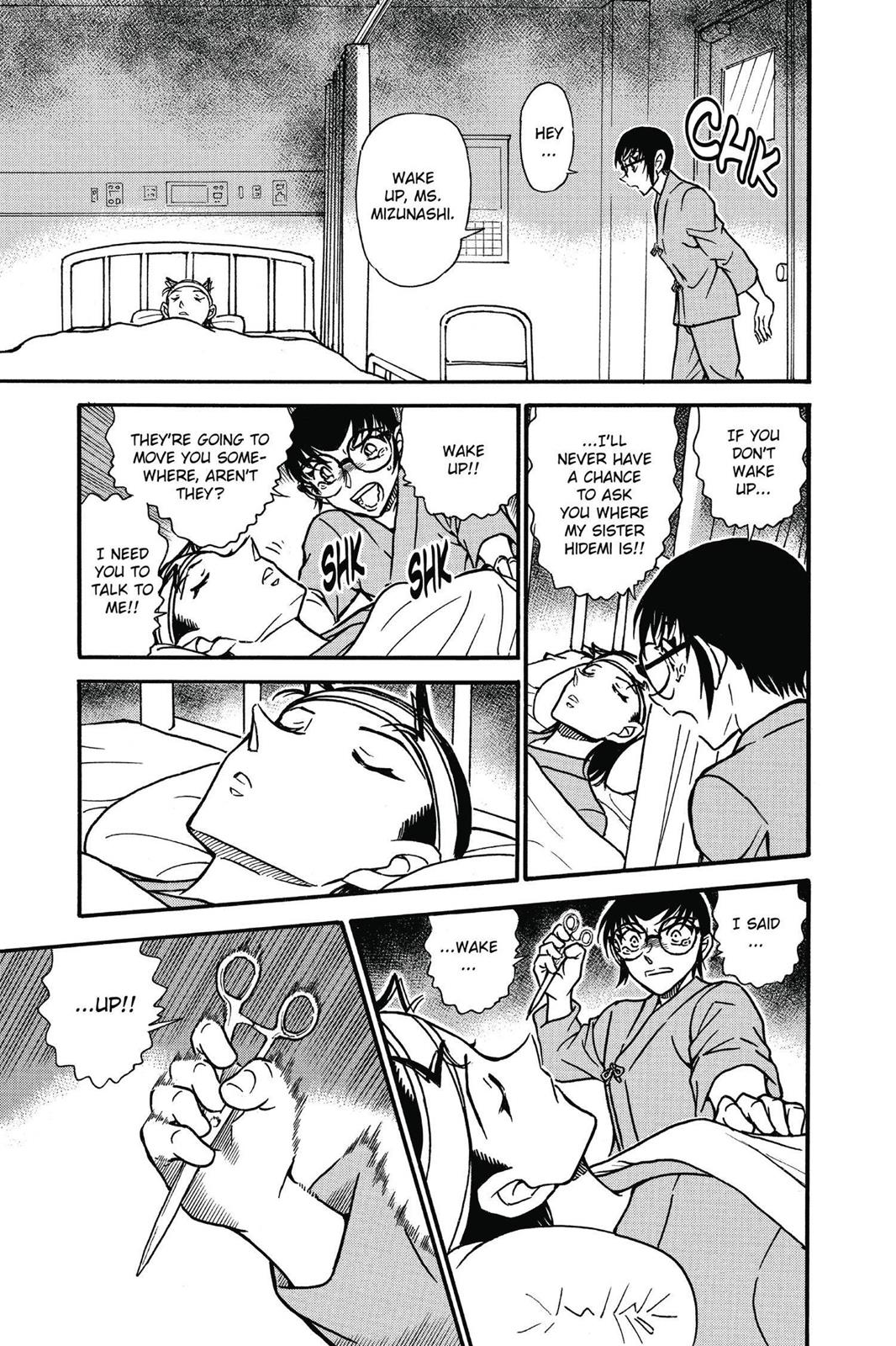Read Detective Conan - Chapter 599 - closed-case.com | Image 15