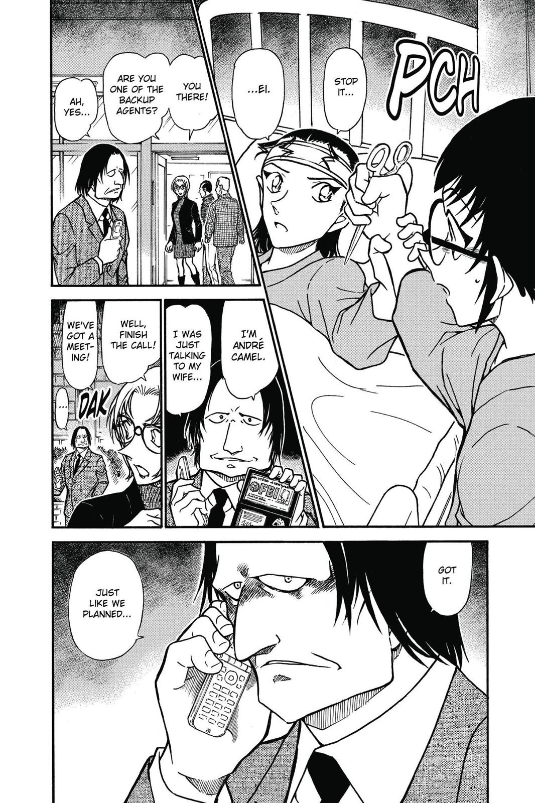 Read Detective Conan - Chapter 599 - closed-case.com | Image 16