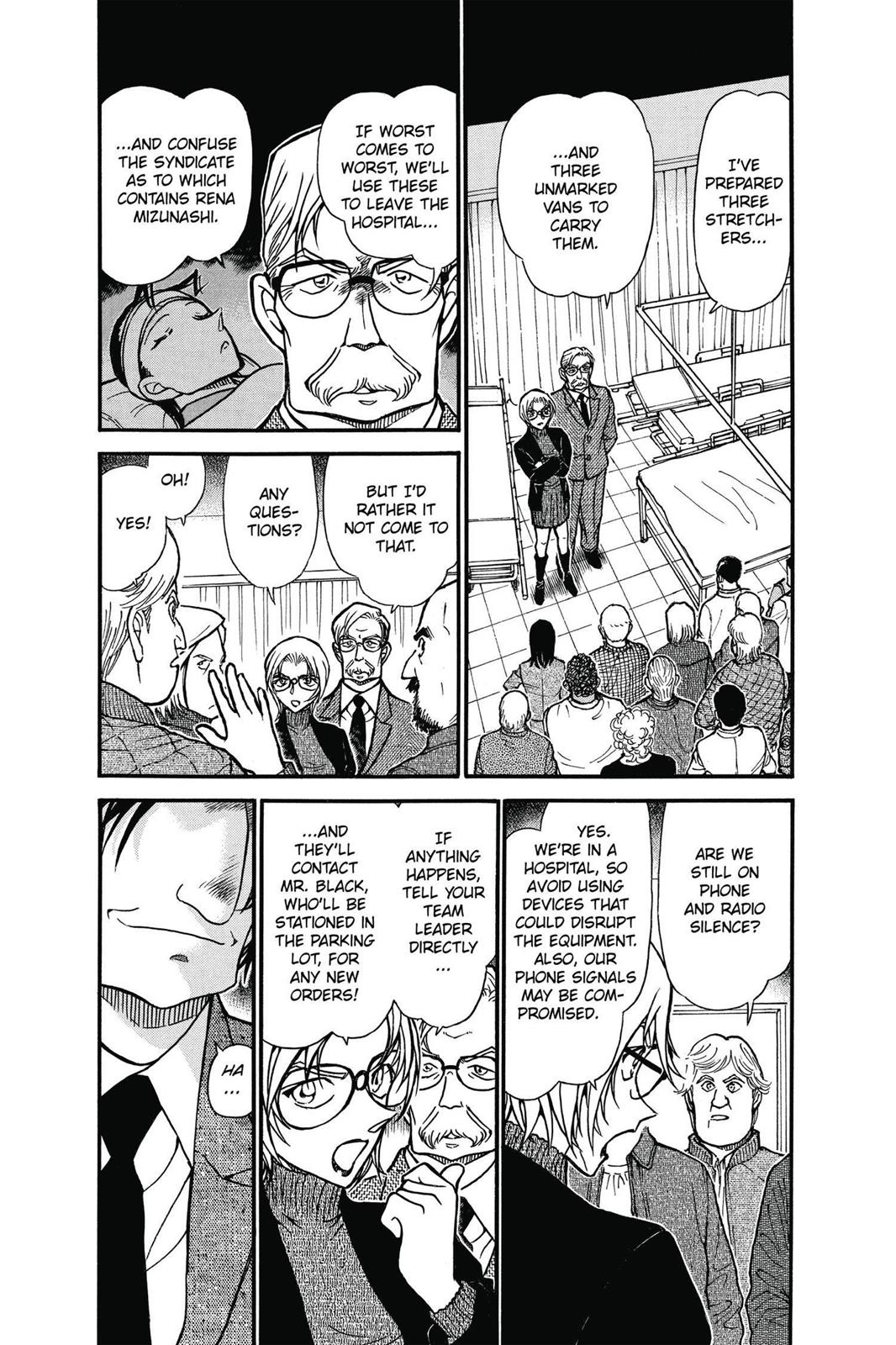 Read Detective Conan - Chapter 600 - closed-case.com | Image 4