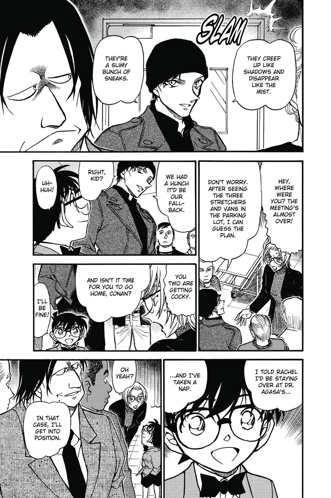 Read Detective Conan - Chapter 600 - closed-case.com | Image 6