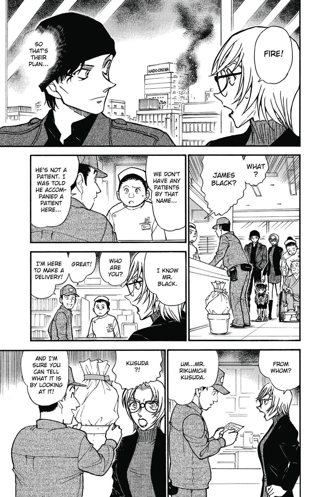 Read Detective Conan - Chapter 600 - closed-case.com | Image 12