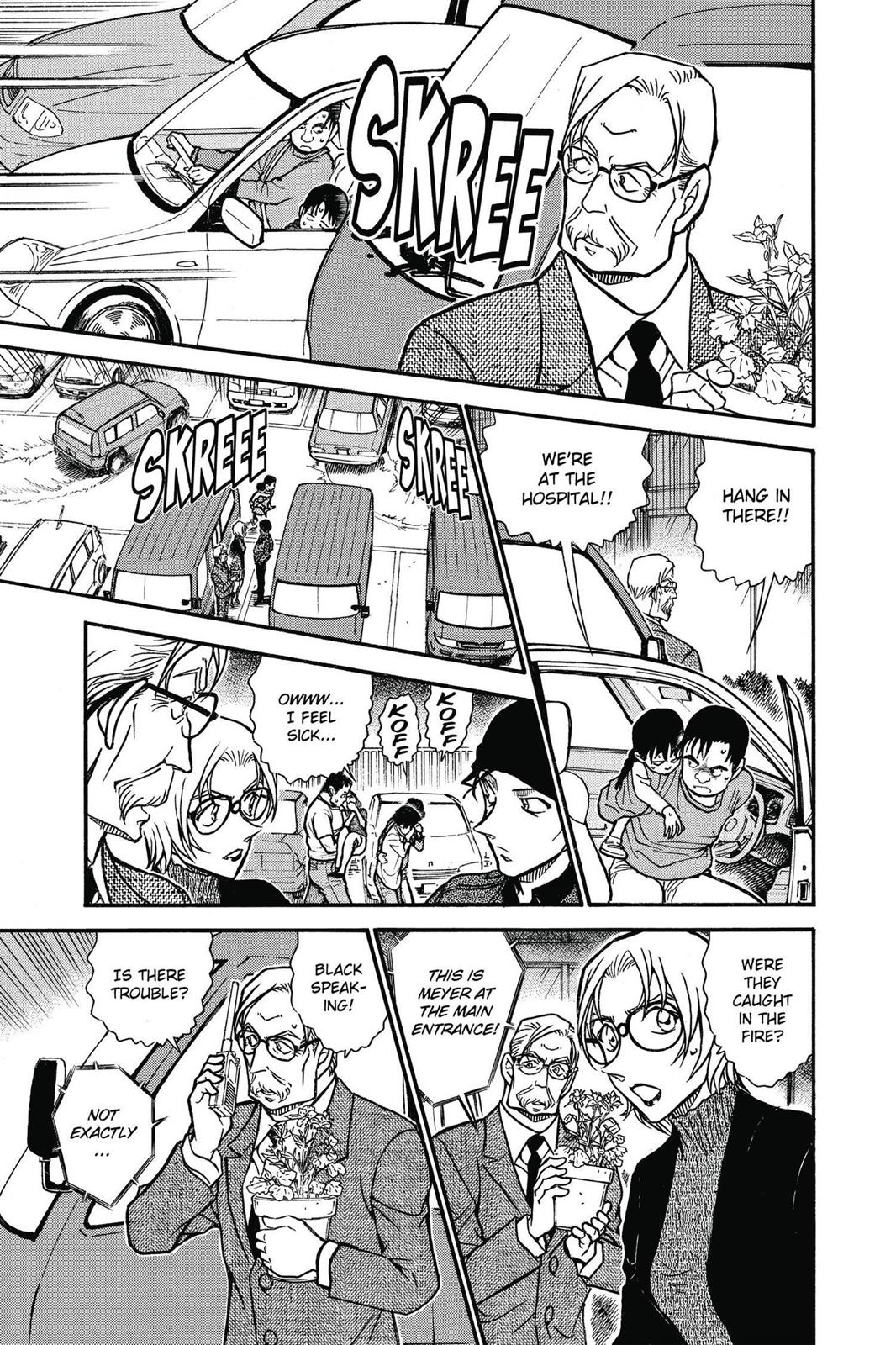 Read Detective Conan - Chapter 600 - closed-case.com | Image 14