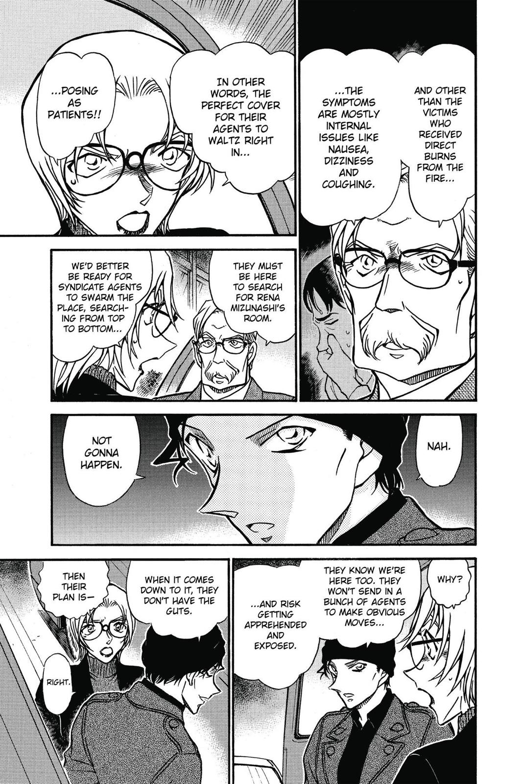 Read Detective Conan - Chapter 600 - closed-case.com | Image 16