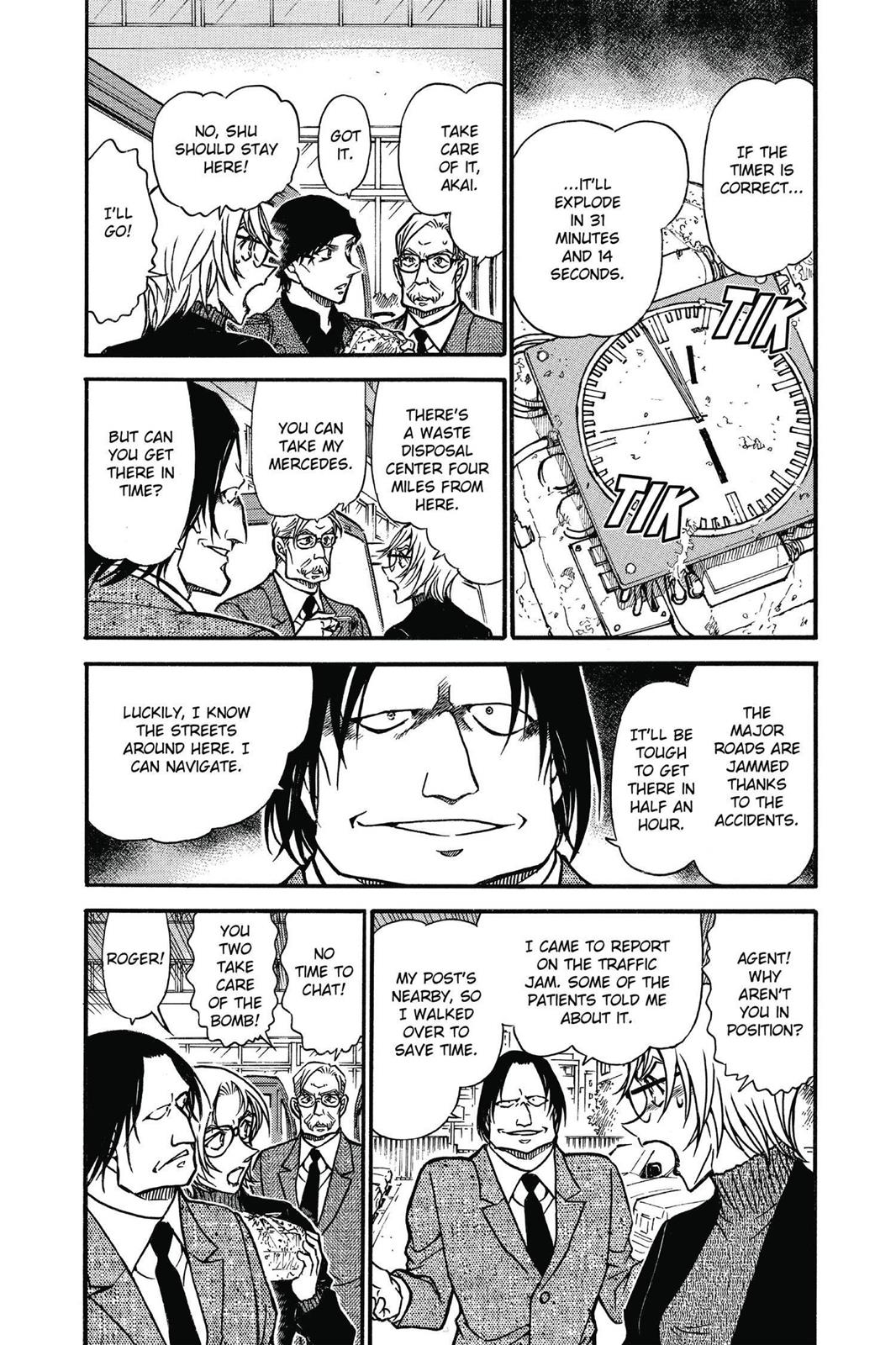 Read Detective Conan - Chapter 601 - closed-case.com | Image 4