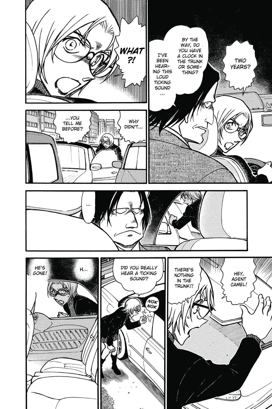 Read Detective Conan - Chapter 601 - closed-case.com | Image 6